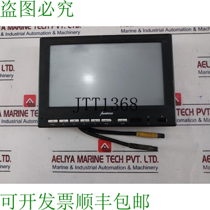 原装供应芬托罗 P01B450024C