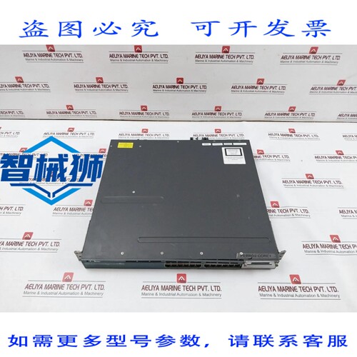 原装供应 2290-10-1086 管理型网络交换机 350W GFC0412DS PA-135