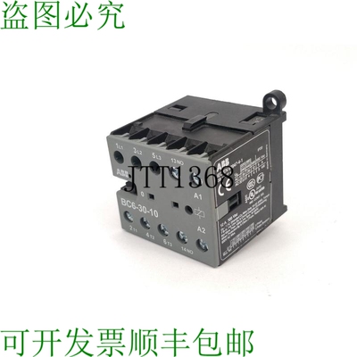 Abb Bc6-30-10 3 极接触器 24Vdc