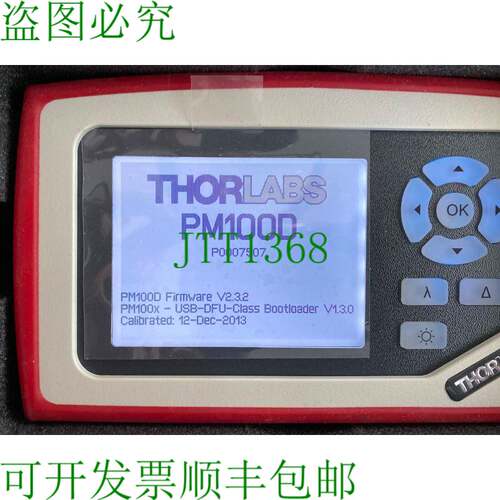 原装供应Thorlabs PM100D - 紧凑型动力和能量计控制台，数字 4