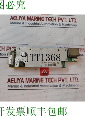 原装供应Expert Magnetics MP-4064A Slbbi Connetore Tavola