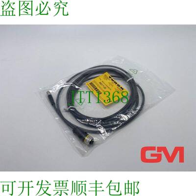 原装供应Turck Aktuator- Sensorleitung RKC4T-3-PSG3M/TXL 延长