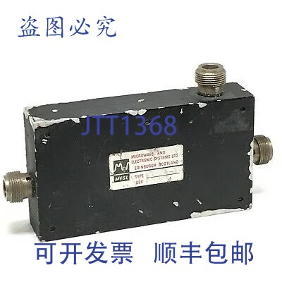 原装供应DC-1500MHz 45dB 50W NF 定向耦合器 Mesl