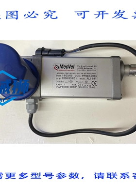 原装供应 EAGLE 执行器 MOCC00226 24V MECVEL PP042-0045 ALI 1-