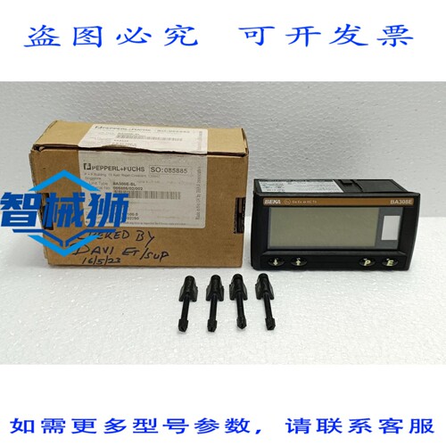 原装供应 BEKA BA308E-BL 数字面板指示器 4 位 EX IA IIC T5 显