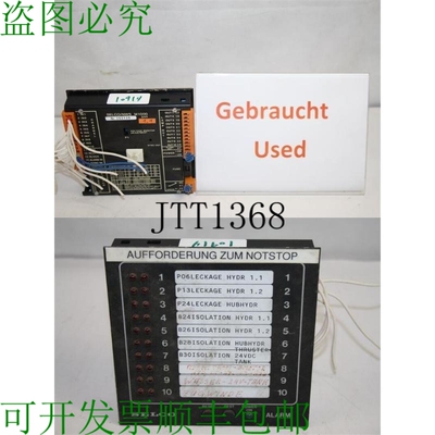 原装供应器 SELCO/NWS M1000 24V