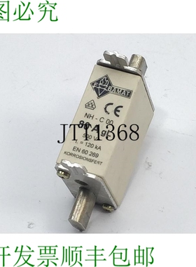 Ebamat 保险丝 80A 500V gL NH-C00 120kA