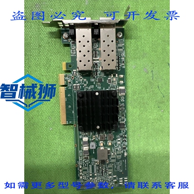 现货供应 戴尔博通 57414 双端口 25GbE SFP PCIe 网络适配器 戴