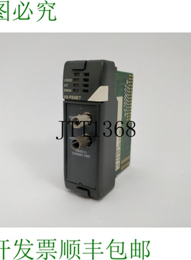 Host Automation H2-FENET 10Base-FL 占领端口