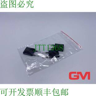 原装供应Ve 2x Murr Electrónico Schaltger?tentst?rmodul 2650