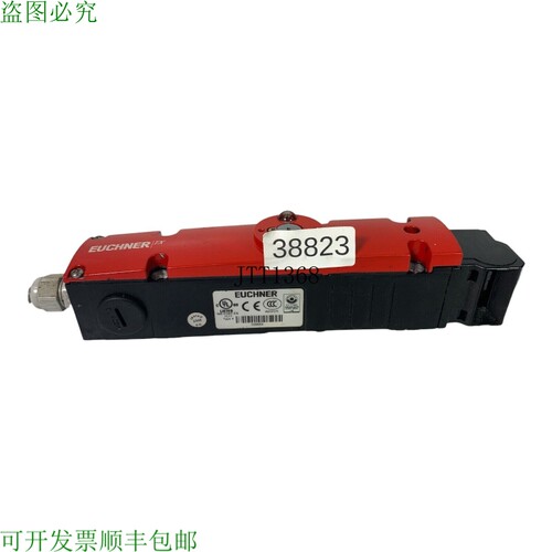 原装供应Euchner TX2C-A024M 安全开关 开关