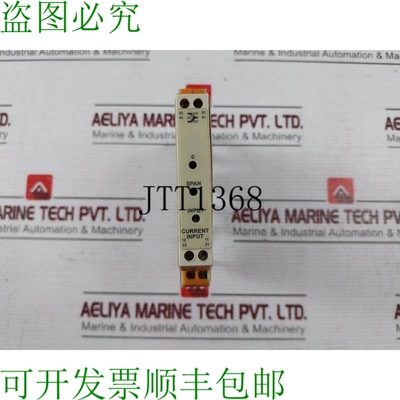 原装供应 832709 模拟隔离器 9 至 30VDC