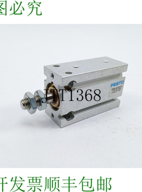 158536 DMM-25-20-PA