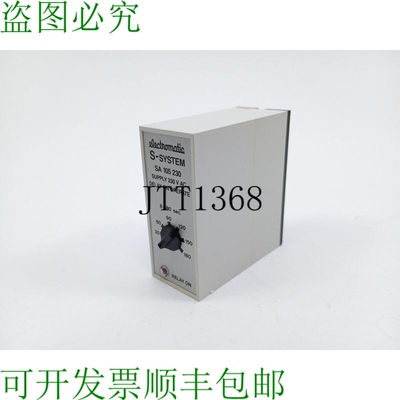 Relais Electromatique SA 105 230 8-180 秒230 VAC Avec Délai