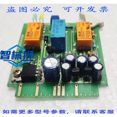 原装供应 WESTRONICS W-940615-COM 电路板