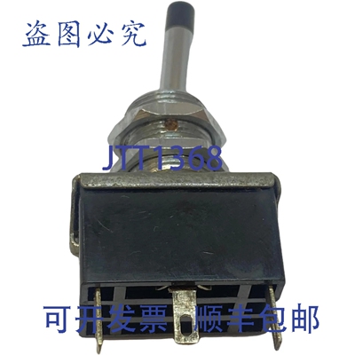 原装供应83050-65 UND LAB 单刀双掷拨动开关 1A/250V 3A/125V