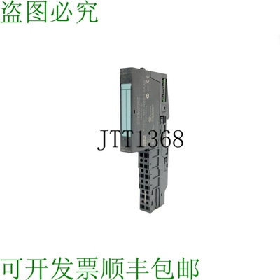6ES7131-4BB01-0AA0 2迪DC24V E02