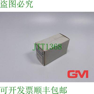 原装供应 Hilfsrelais RHN 21 1D Spinotto IN Rel