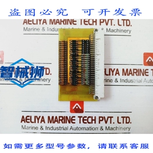 原装供应 MALLING KONTROL 9710.04 PROTEZI SCHEDA PCB 831
