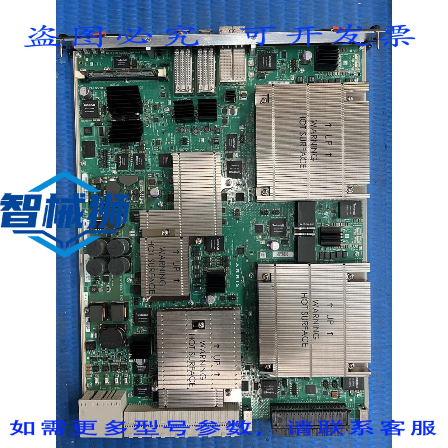 现货供应 ARRIS RSM-22480W E6000 融合边缘路由器系统模块