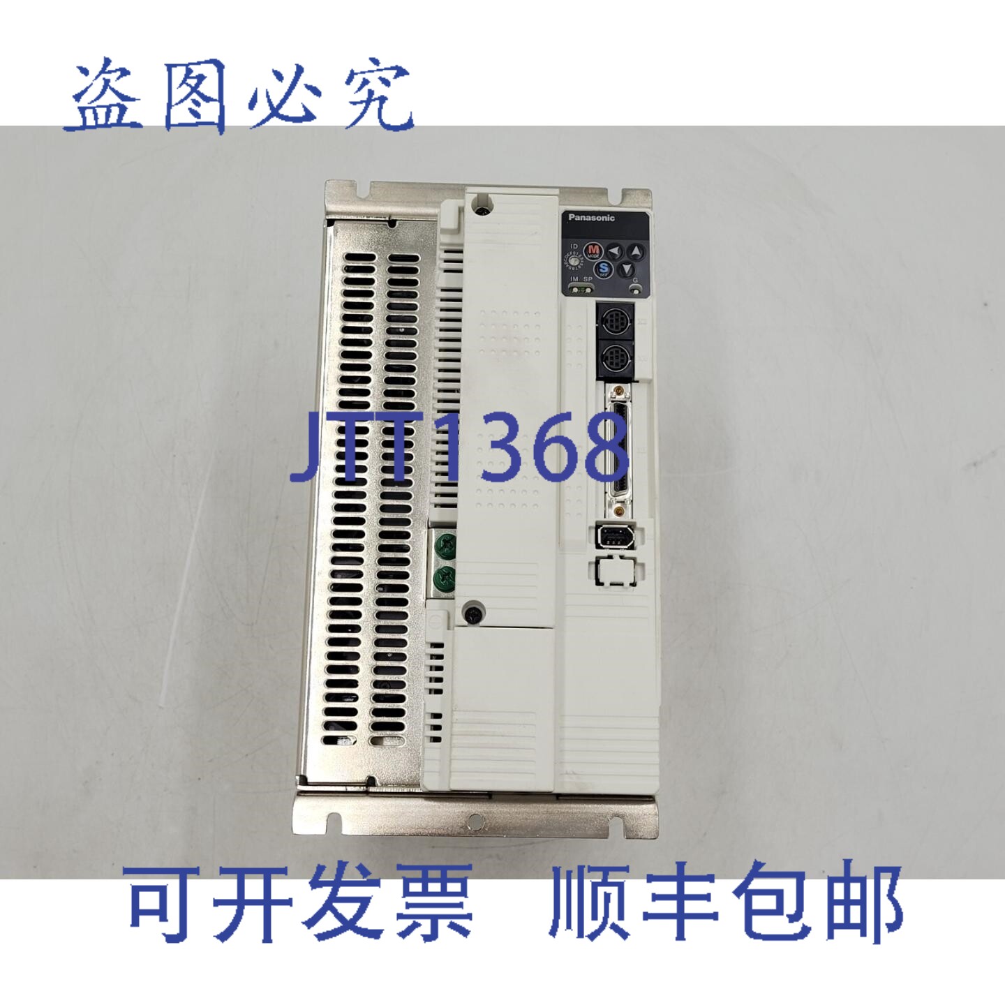原装供应进口工业 MFDDTA390 伺服电机，成色