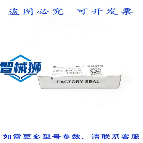 原装供应 罗克韦尔AB 56RF-IN-IPD22A SER.AF/W 1.08 NSFS