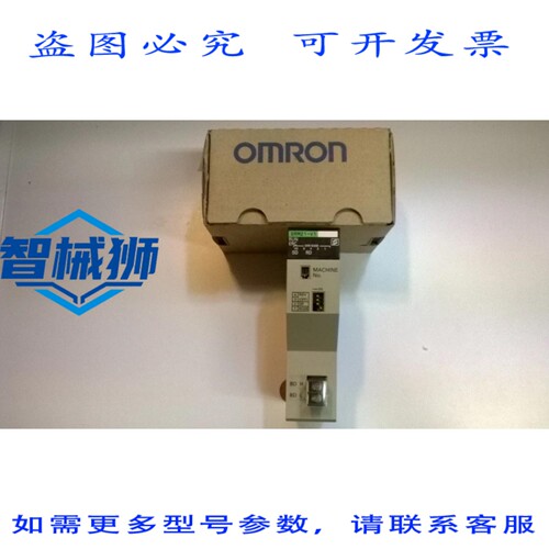 原装供应 C200HW-SRM21 PLC