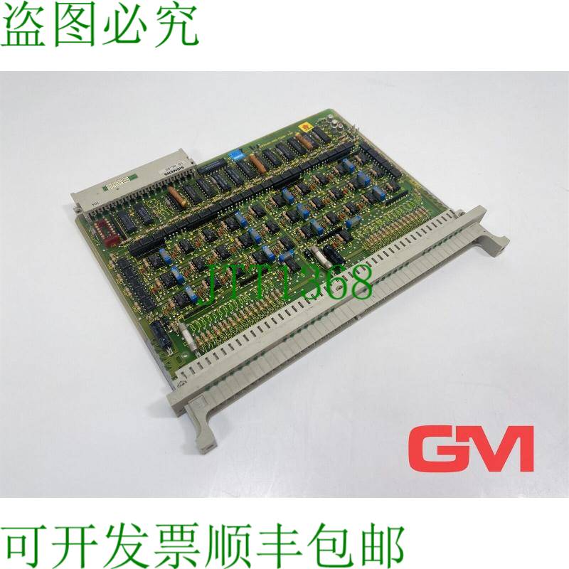 原装供应数字输出 6ES5450-3AA11 Simatic S5 24VDC E-Stand 01