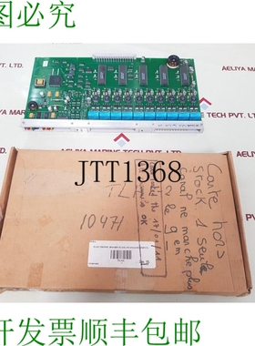 原装供应电子板 tla12（10路模拟量输入） ift018-4 银色