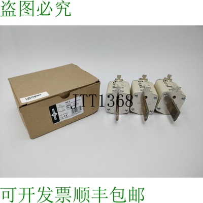 Bals Elektrotechnik 93171 400A NH2/NV2 熔断器