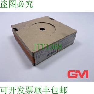 原装供应Lapp Schaltltze 1232104 Trenzado De Cables ?lflex He