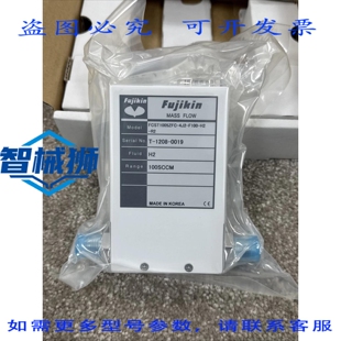 原装供应 FUJIKIN 金 FCST1005ZFC-4J2-F100-H2-R2 大流量流体 H2