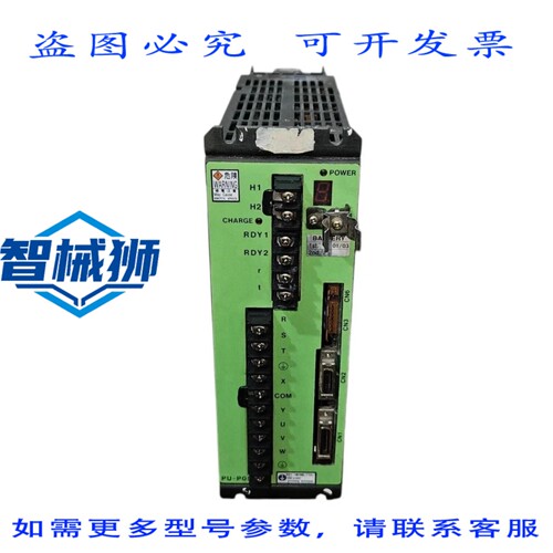 原装供应 ABS PWM 放大器 PU-P050B0 AC200V 山洋驱动