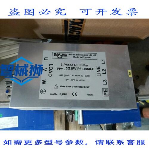 原装供应 RASMI 3G3FV-PFI-4060-E 逆变器