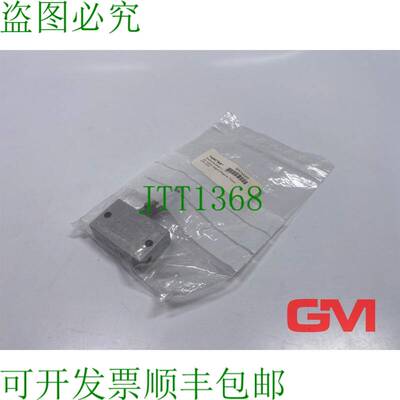 原装供应Euchner Radiusbet?tiger 070050 无线电执行器 Bet?tige
