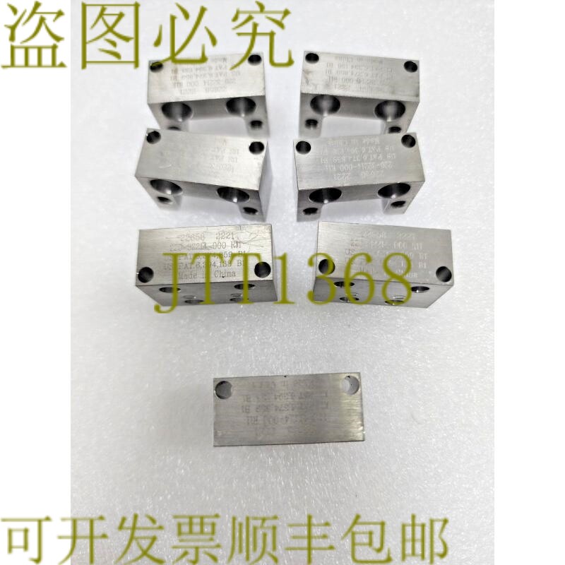 原装供应批量 7 Lam Research 管块 220-32214-000 R11, 氧气使用