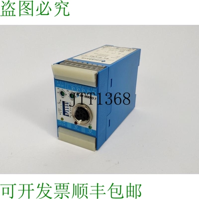 Leukhardt BK MIKRO 7 破损刀具检测系统