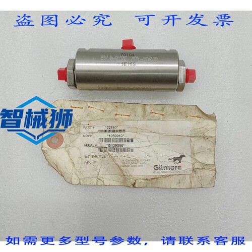 原装供应 吉尔摩阀门 22760 REV E 阀门 PAT.4253483 WP 5K 70104