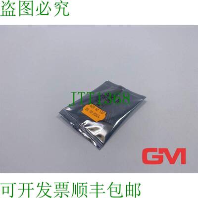 原装供应Rohm Linearer Festspannungsregler BA17810T 正输出稳