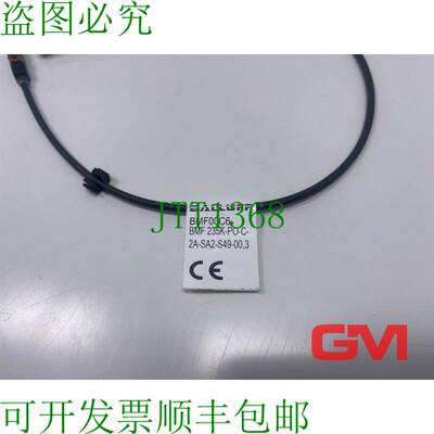 原装供应巴鲁夫磁菲尔德传感器 BMF00C6 Magnétique Capteur