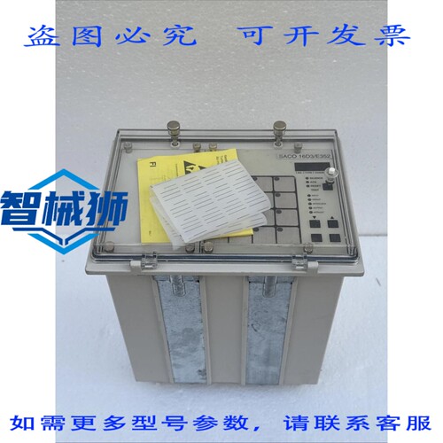 原装供应 SACO16D3AA352 RS 703 259-AA 变电站继电器 SACO 16D3-