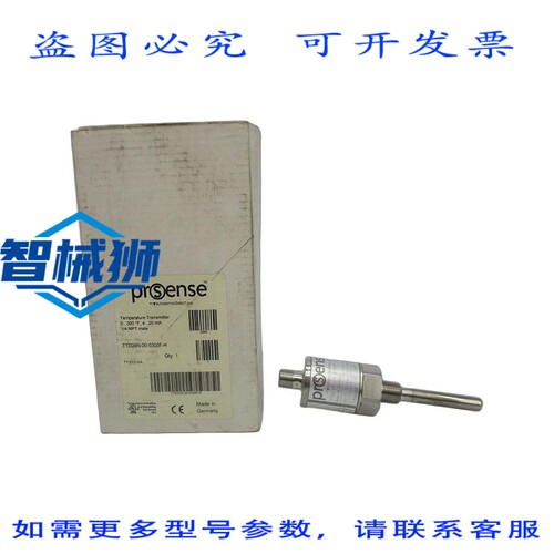 现货供应 PROSENSE TTD25N-20-0300F-H 10-30VDC 0-300°F NSMP