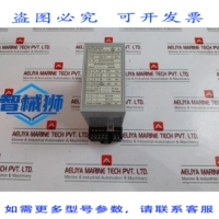 原装供应 特拉斯杜托雷迪波坦察 ATTIVO ELSTER TRA-267 48V DC 4
