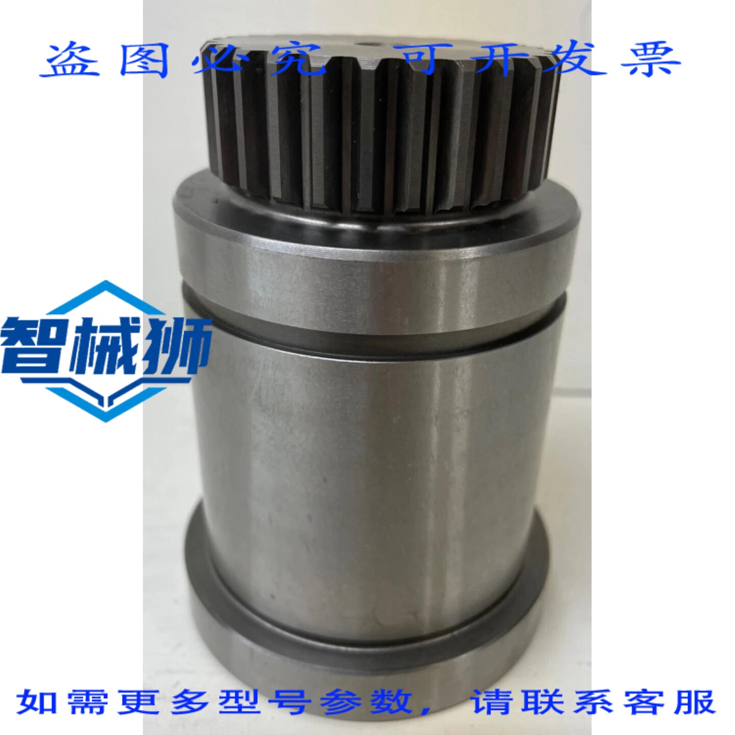 原装供应 沃森-马洛 313-0972-000K SPX50泵用轴