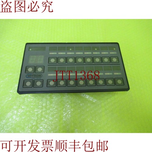 原装供应TAST20-IBS-S2 第 6 页