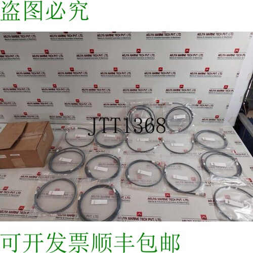 原装供应Parker Schilling 机器人臂 006-2613-1 控制台 SPS 套件