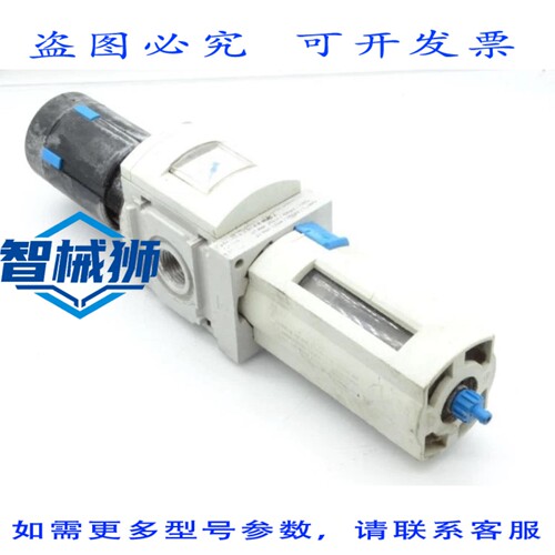 现货供应 MS6-LFR-1/2-D7-ERM-AS-Z 压力调节器