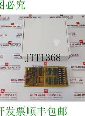 原装供应Malling Kontrol 9710.00A 印刷电路板卡 HW.9-86/HV.9-8