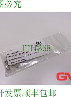 原装供应Ve 10x Bopla Halsschrauben Ihs 19 领 Tornillos 54700