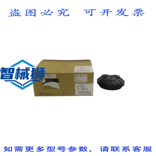 原装供应 NABTESCO RV-125N-132.42 P60AN002-10 NSMP
